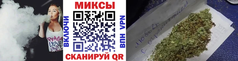 Бутират BDO 33%  ссылка на мегу онион  Химки 