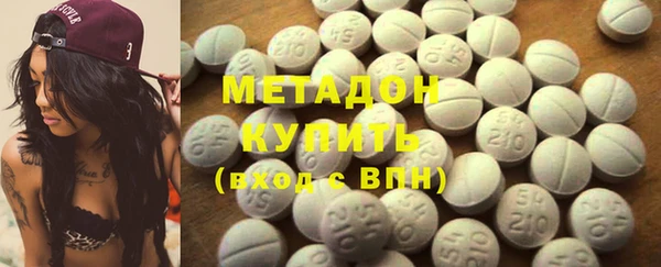 jwh Дмитров