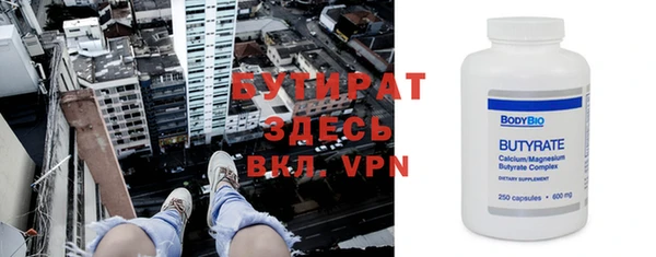 jwh Дмитров