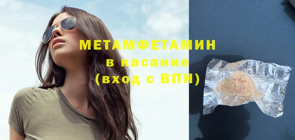 jwh Тихвин