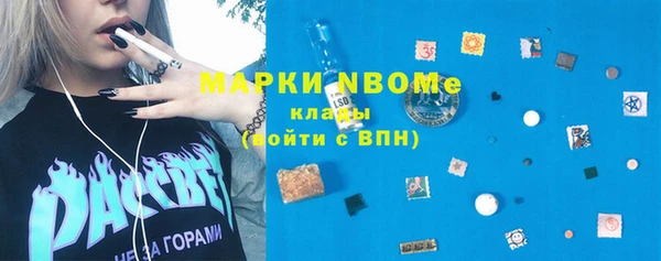jwh Тихвин