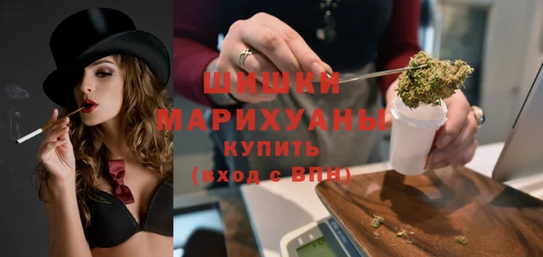 jwh Дмитров
