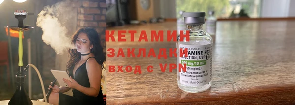 jwh Тихвин