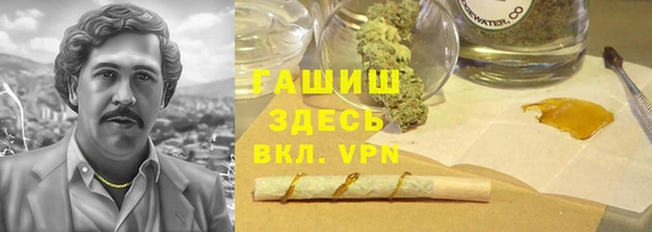 jwh Дмитров