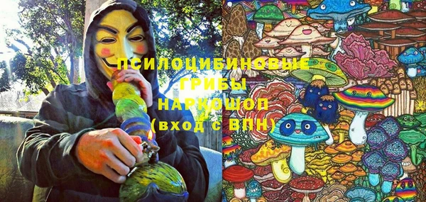 jwh Дмитров