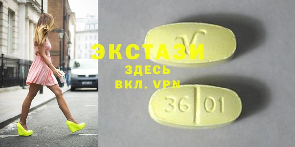 ешки Дмитриев