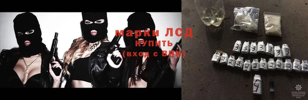jwh Дмитров