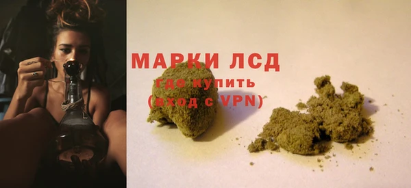 ешки Дмитриев