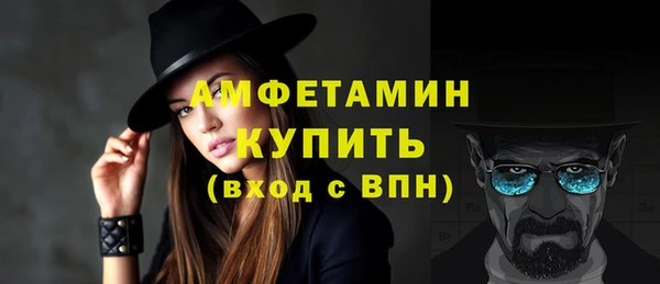 кокаин премиум Тобольск