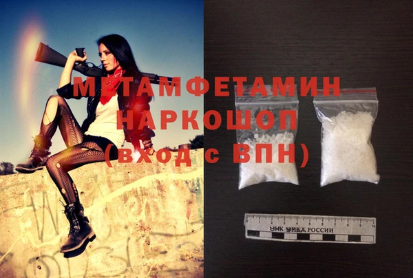 ешки Дмитриев