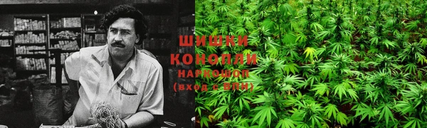 гашишное масло Тихорецк