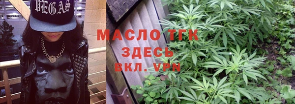 jwh Тихвин