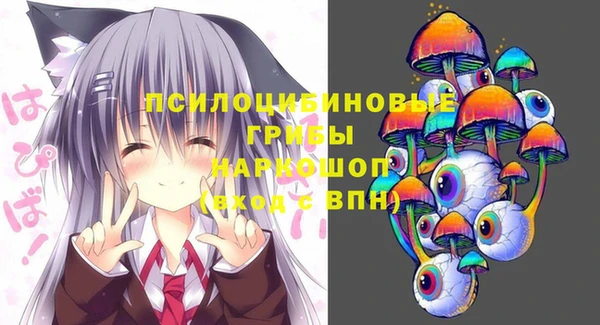 jwh Тихвин