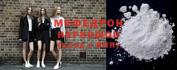 jwh Дмитров