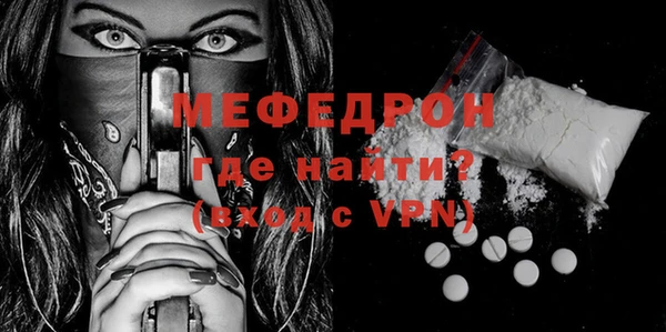 jwh Тихвин