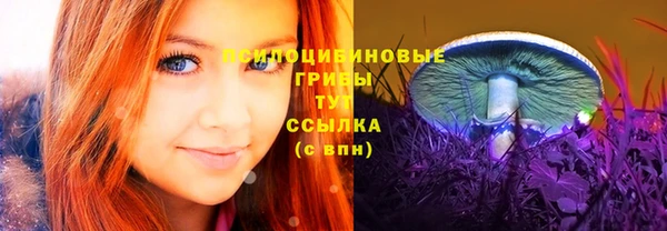 jwh Тихвин