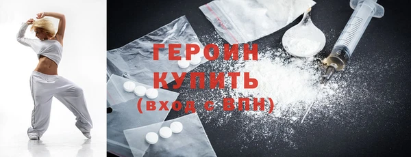 гашишное масло Тихорецк