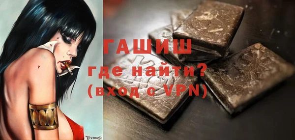 jwh Дмитров