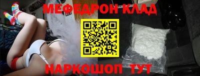 сатива Пугачёв