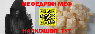 сатива Пугачёв