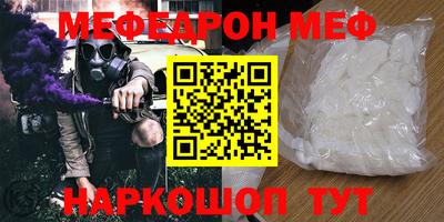альфа пвп VHQ Пушкино