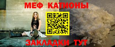сатива Пугачёв