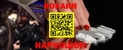 альфа пвп VHQ Пушкино