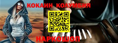 сатива Пугачёв