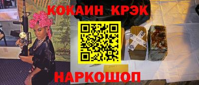сатива Пугачёв