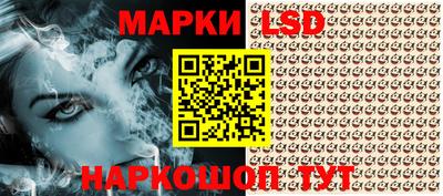 альфа пвп VHQ Пушкино