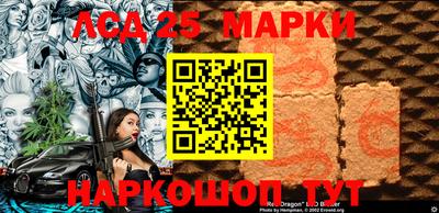 сатива Пугачёв