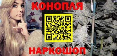 альфа пвп VHQ Пушкино