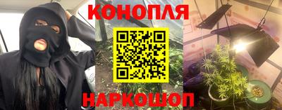 альфа пвп VHQ Пушкино