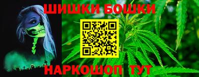 альфа пвп VHQ Пушкино