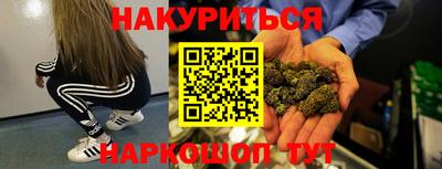 альфа пвп VHQ Пушкино