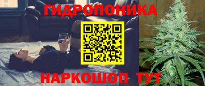альфа пвп VHQ Пушкино