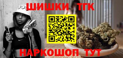 mix Пыть-Ях