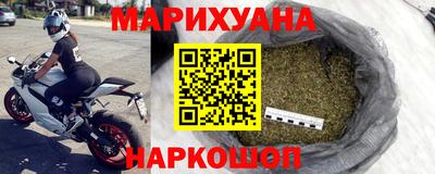 сатива Пугачёв