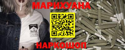 mix Пыть-Ях