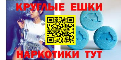 mix Пыть-Ях