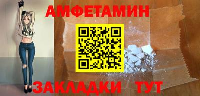 mix Пыть-Ях