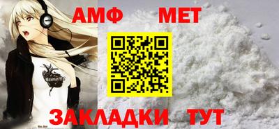 сатива Пугачёв