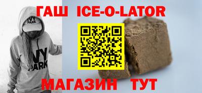 альфа пвп VHQ Пушкино
