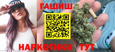 mix Пыть-Ях