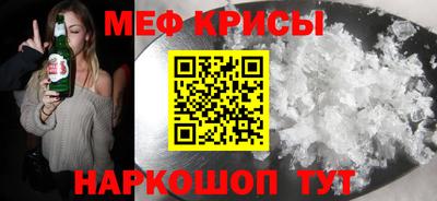 сатива Пугачёв