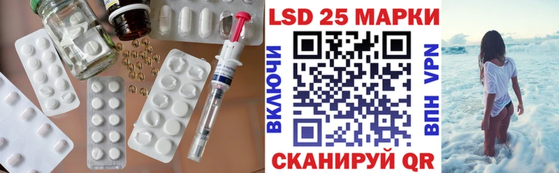 LSD-25 экстази ecstasy  купить наркотики сайты  Химки 
